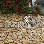Διαμέρισμα - Cerro Mar Αλμπουφέιρα
