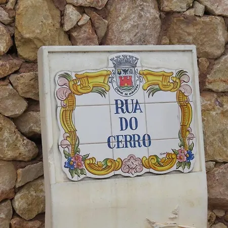 - Cerro Mar Αλμπουφέιρα